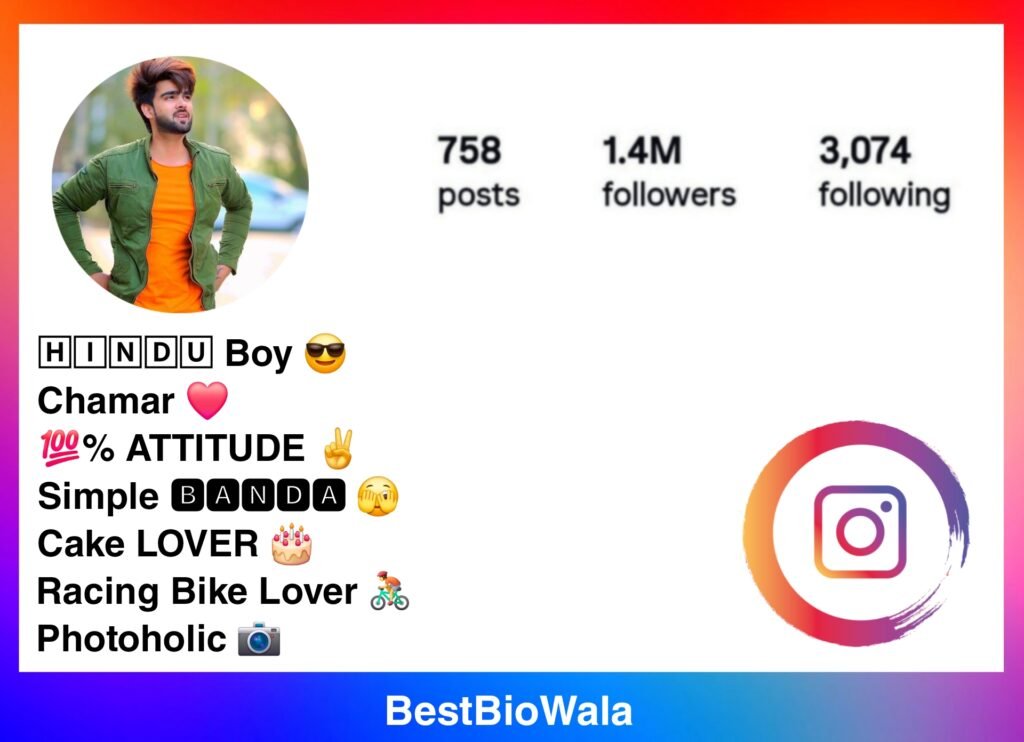 Chamar Bio For Instagram