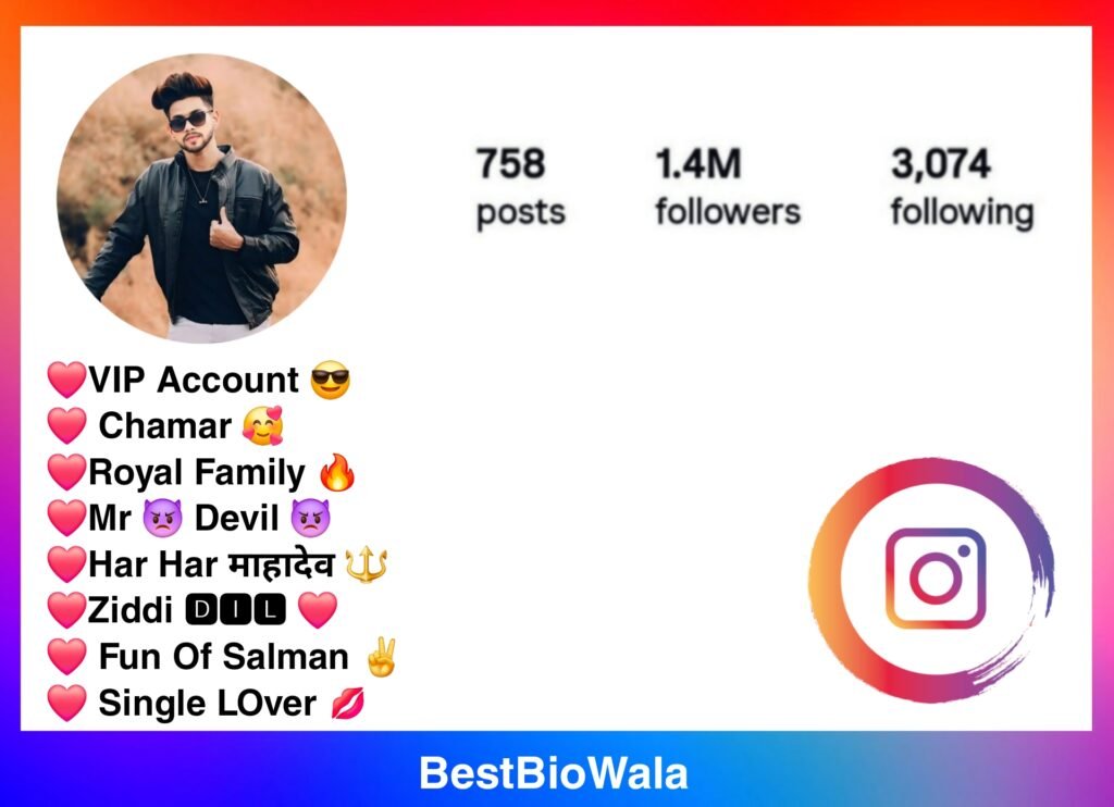 Chamar Bio For Instagram