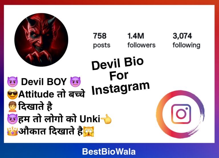Devil Bio For Instagram
