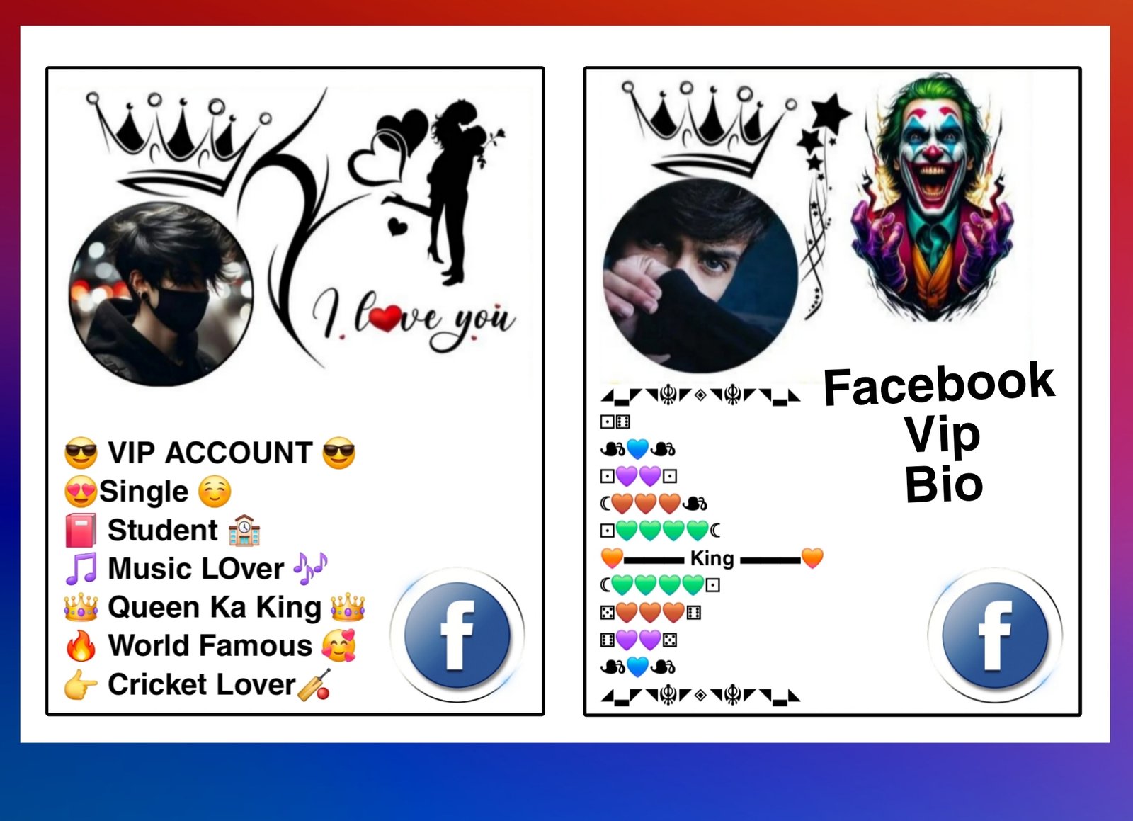Facebook Vip Bio | Facebook Vip Account Bio