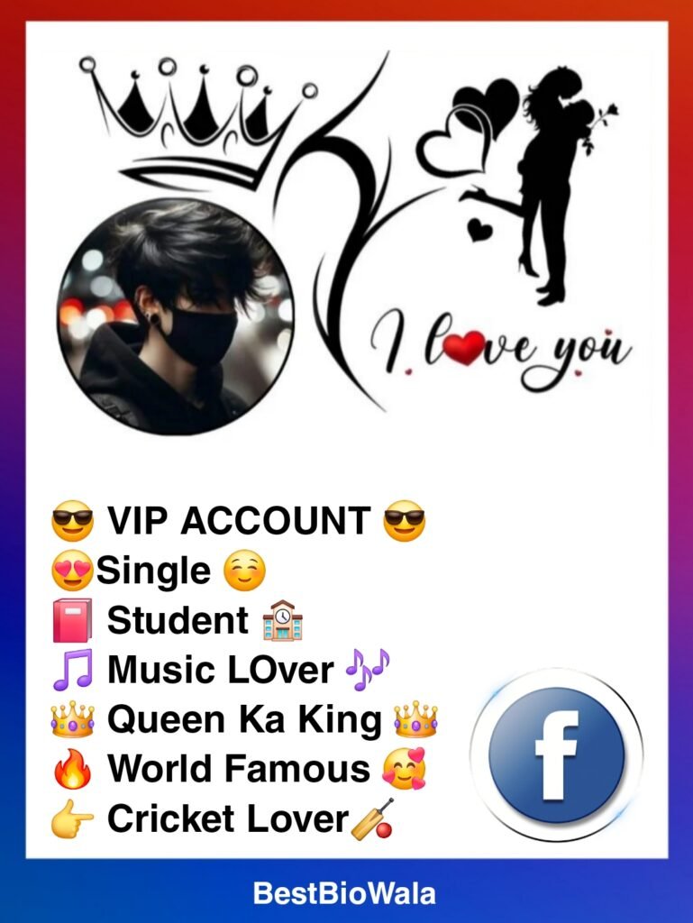 Stylish Facebook Bio