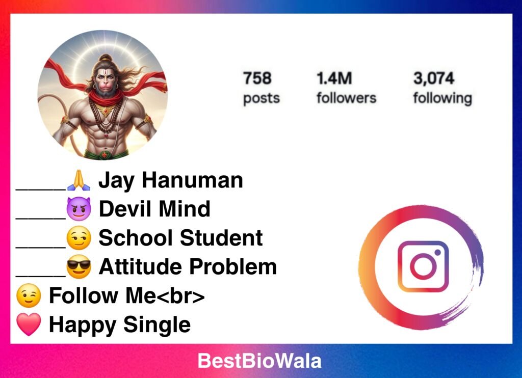 Hanuman Ji Bio For Instagram