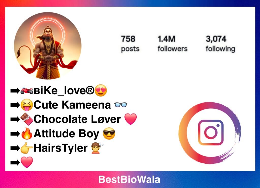 Hanuman Ji Bio For Instagram