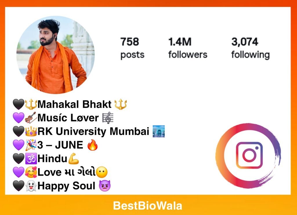 Hindu Bio For Instagram | Kattar Hindu Instagram Bio