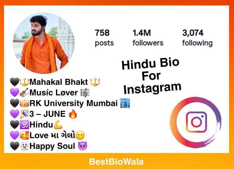 Hindu Bio For Instagram | Kattar Hindu Instagram Bio
