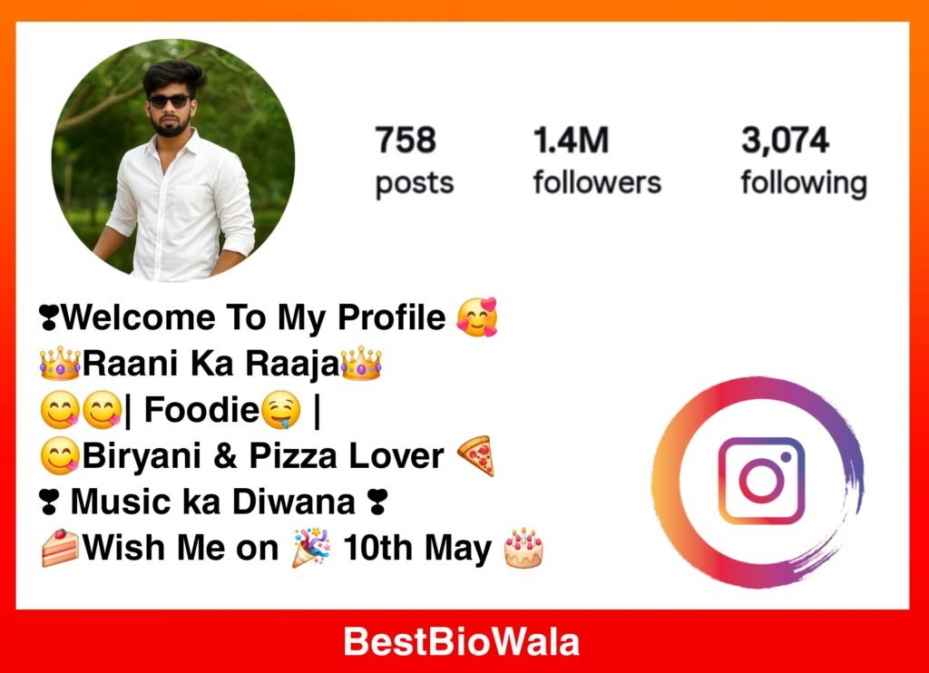 Unique Instagram Bios