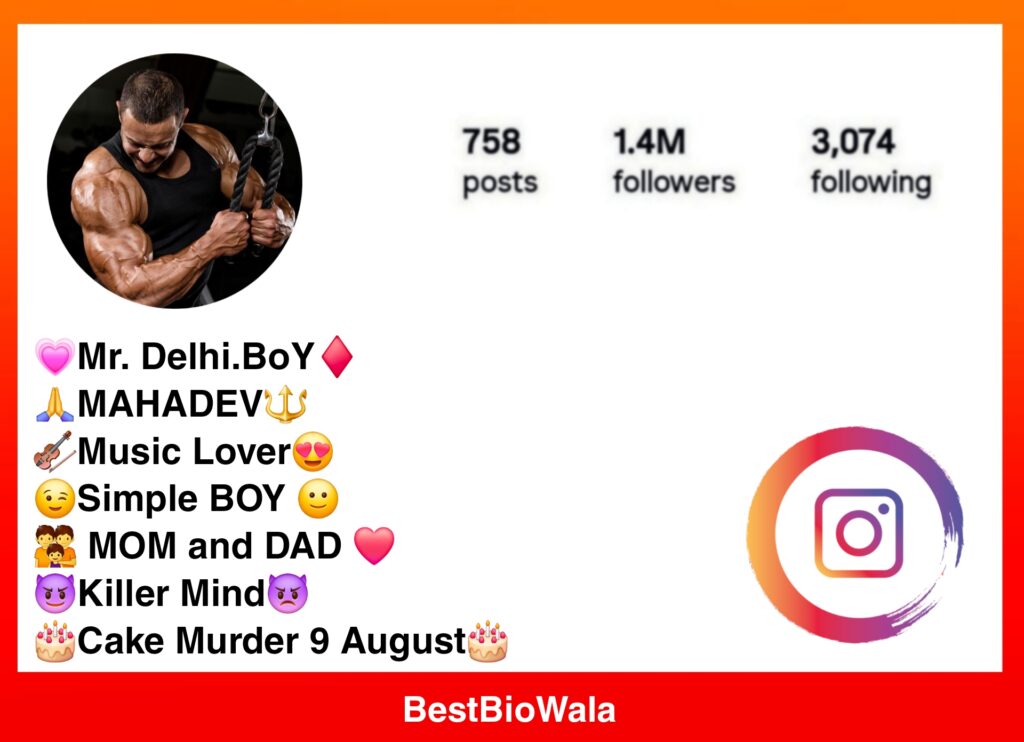 Best Instagram Bio For Gym Lovers | Gym Bio For Instagram