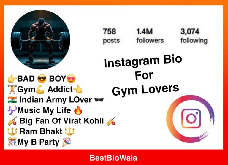 Best Instagram Bio For Gym Lovers | Gym Bio For Instagram