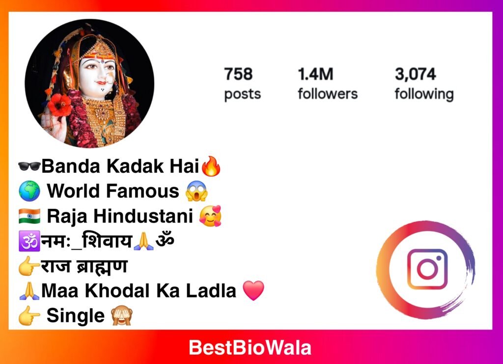 Best Instagram Bio Khodal Maa
