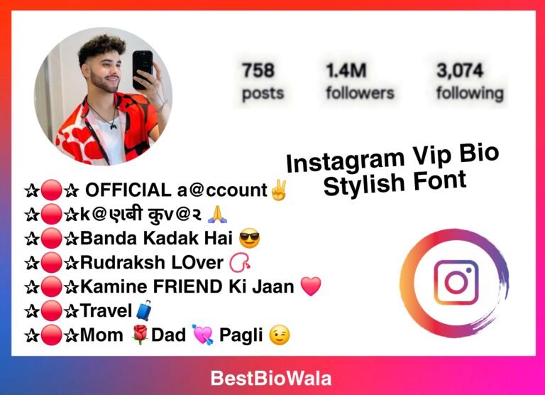 Instagram Vip Bio Stylish Font