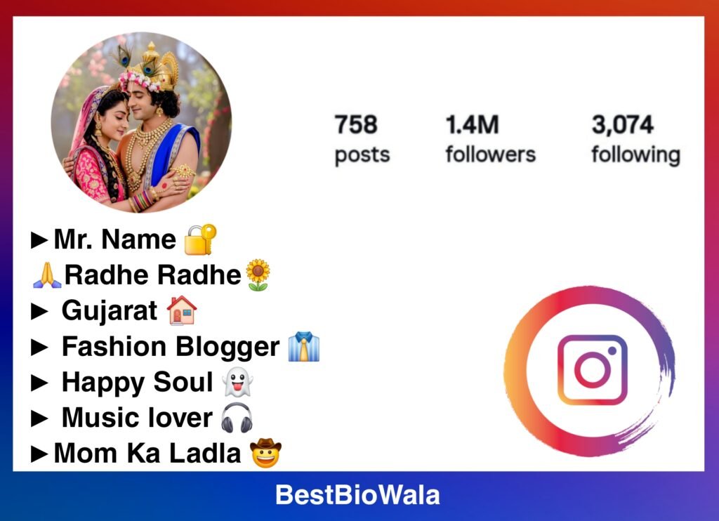 Krishna Bio For Instagram | Radha Krishna Instagram Bio