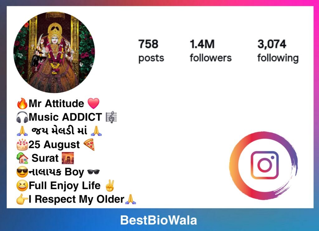 Maa Meldi Bio For Instagram | Instagram Bio Meldi Maa