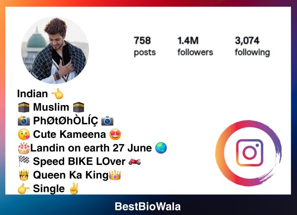 Instagram Bio For Muslim | Islamic Bio For Instagram