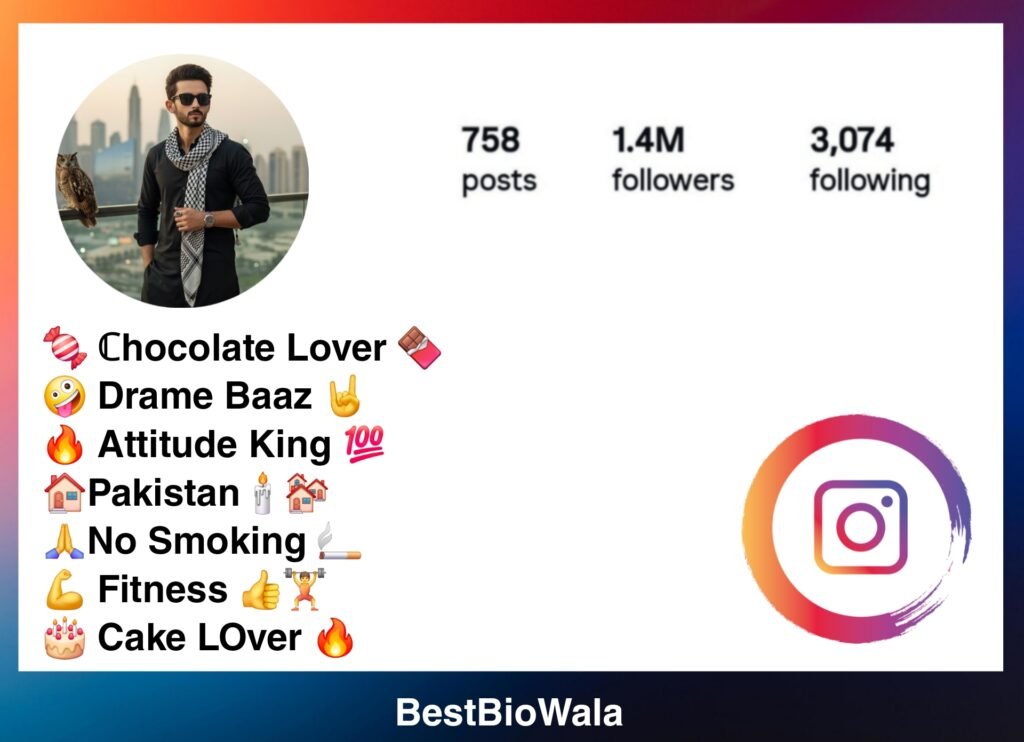 Islamic Bio For Instagram