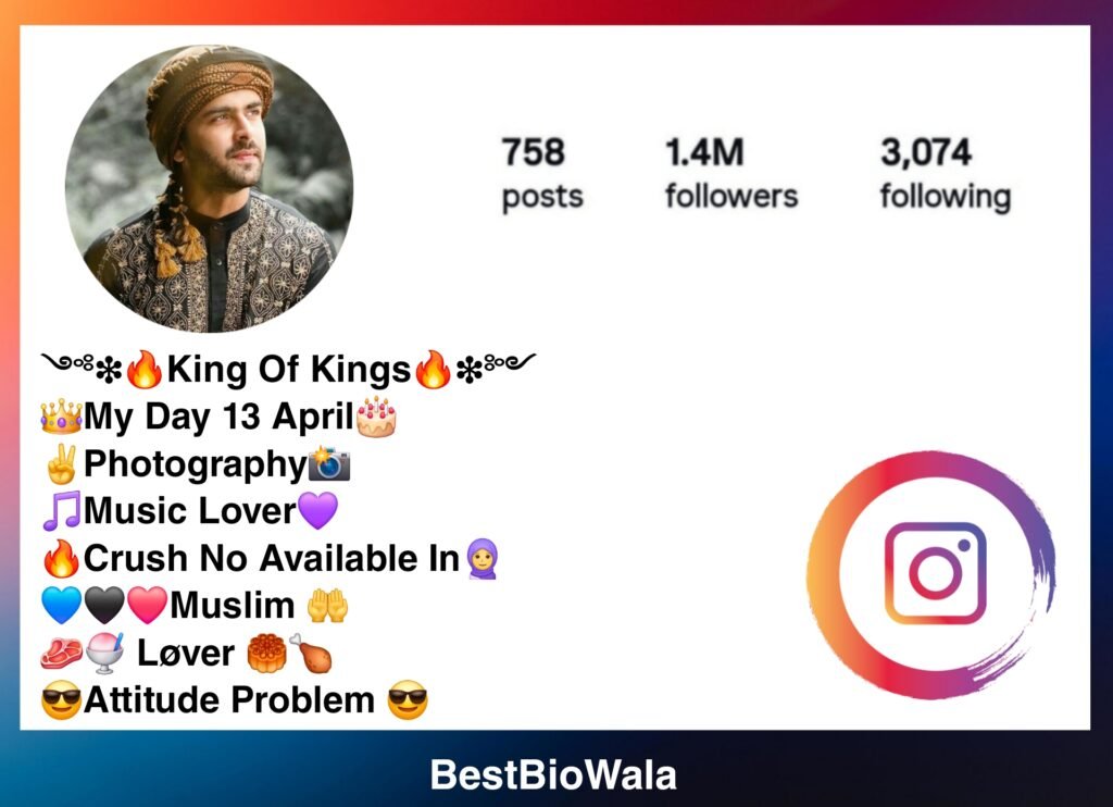 Muslim Bio For Instagram