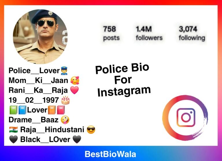 Best Police Bio For Instagram | Instagram Bio For Police Officer (Copy & Paste)