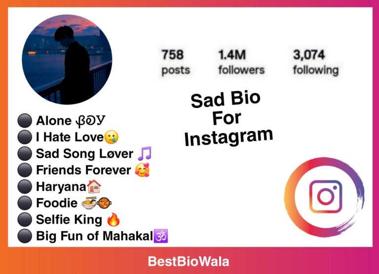 Sad Bio For Instagram | Very Sad Instagram Bio